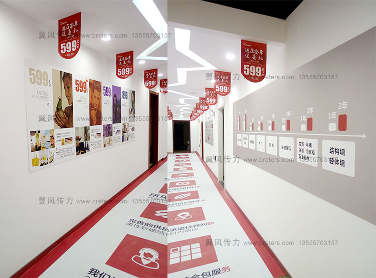 優(yōu)秀沈陽(yáng)廣告設(shè)計(jì)的三個(gè)步驟