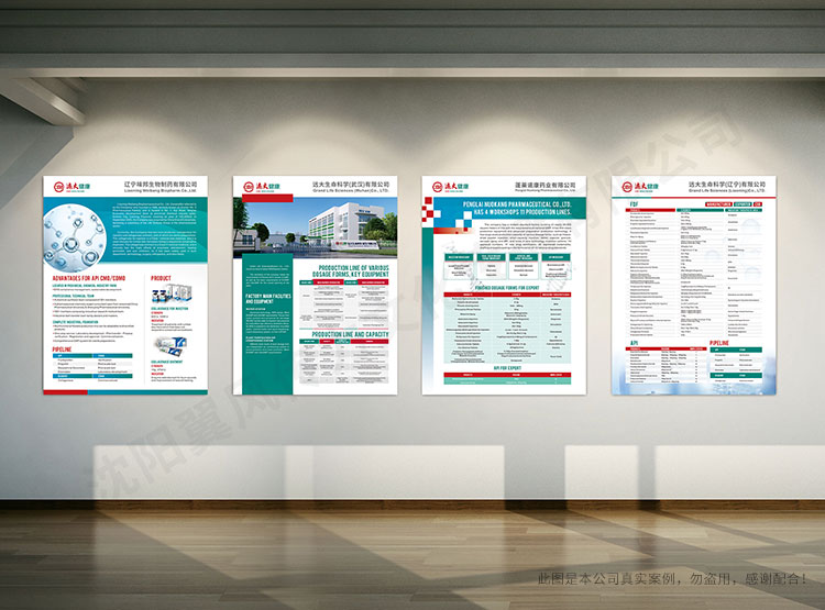 沈陽(yáng)文化墻設(shè)計(jì)制作過(guò)程中哪些因素較為重要？