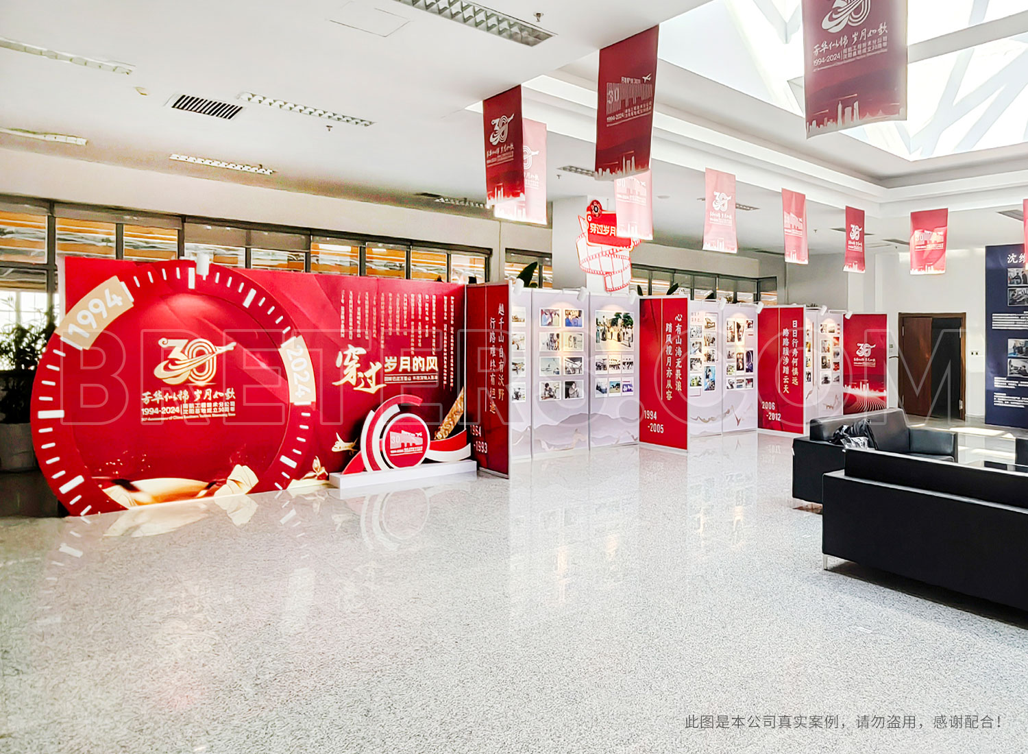 南方航空沈陽(yáng)維修基地30周年照片展