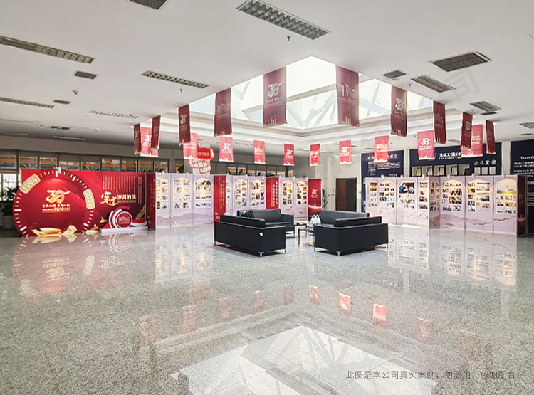 企業(yè)展廳設(shè)計(jì)缺乏靈感？沈陽(yáng)畫(huà)冊(cè)設(shè)計(jì)公司為您提供實(shí)用建議