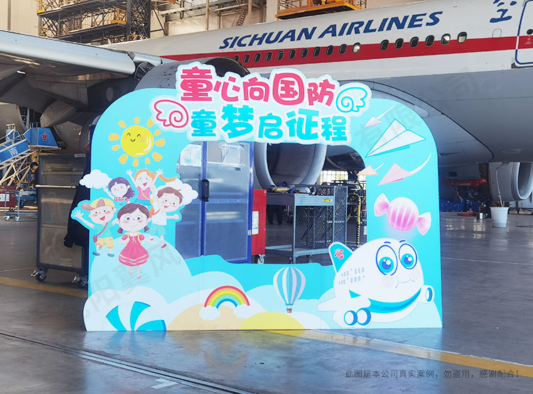 沈陽(yáng)廣告設(shè)計(jì)公司提供的多樣廣告設(shè)計(jì)服務(wù)