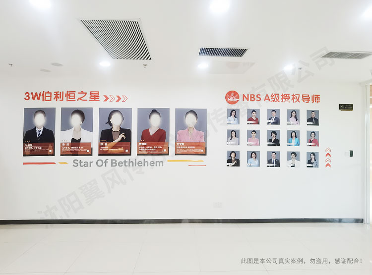 沈陽(yáng)廣告設(shè)計(jì)公司有哪些設(shè)計(jì)服務(wù)？